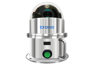 雄師Q7 5G防爆布控球